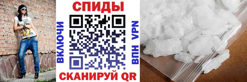 Amphetamine 97%  Ревда 