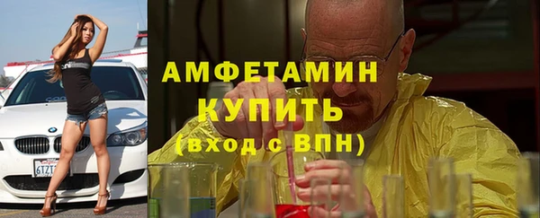СК Арсеньев