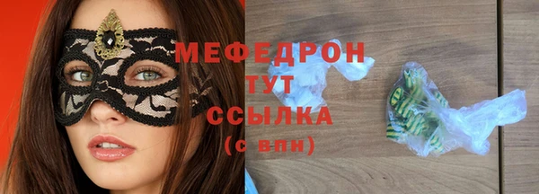 СК Арсеньев