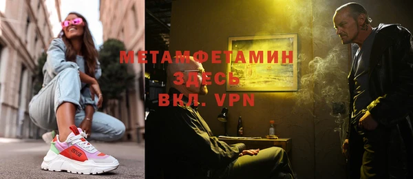 PSILOCYBIN Аркадак