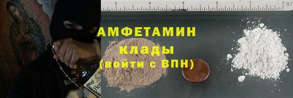PSILOCYBIN Аркадак