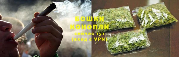 apvp Армянск