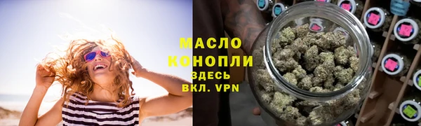 PSILOCYBIN Аркадак