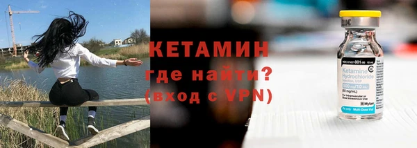 СК Арсеньев