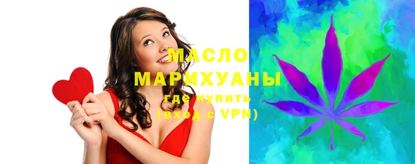 apvp Армянск