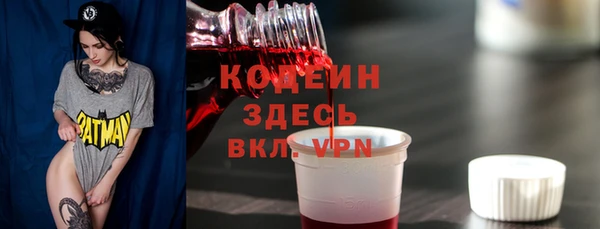 СК Арсеньев