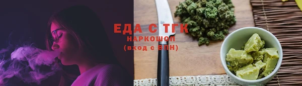 СК Арсеньев