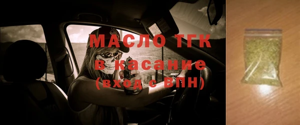 apvp Армянск