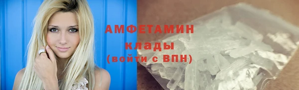 СК Арсеньев