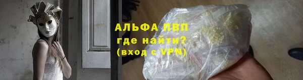 СК Арсеньев