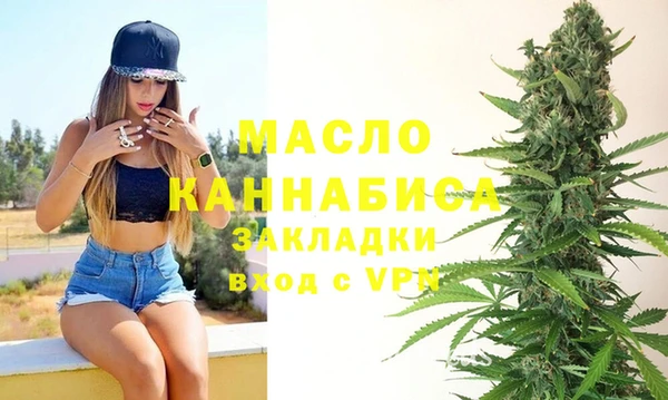 СК Арсеньев