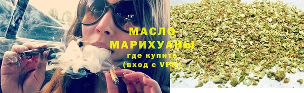 PSILOCYBIN Аркадак
