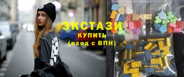 apvp Армянск