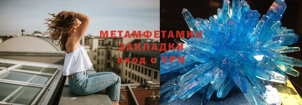 PSILOCYBIN Аркадак
