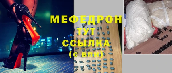 СК Арсеньев